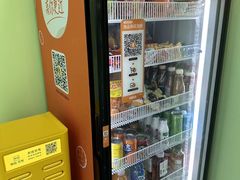 -四个朋友·自助棋牌(兆富国际店)