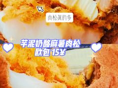 -纯坊佳哥手作(江汉路店)