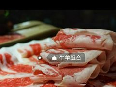 -渝味晓宇火锅(合川路店)