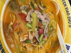 -粉小主·贵州酸汤牛肉粉(南京仙林金鹰店)