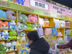 -娃娃集合营(上海奉贤龙湖天街店)
