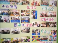 -乐融儿童之家早教托育(燕郊校区)