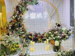 -蜜桃花开·中西融合菜E&W(南长街店)
