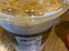 -星巴克(成都机场T2店)