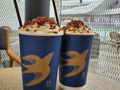 松林拿铁-BeauTea水仙(coco park店)