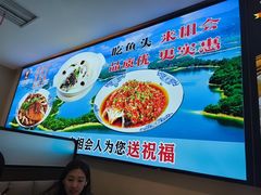 -来相会饺子·新辽菜(甘家口店)