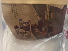 -南塘油赞子(南塘店)