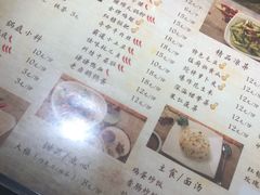 菜单-辣帮结派·成都冷锅串串香