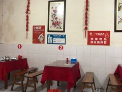 大堂-米二红烧兔(华阳店)