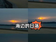 -八仙过海景区