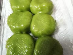 -沈记青团