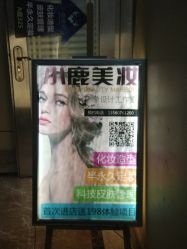 -肌理言健康美肌驻颜所