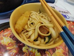 -姐弟俩土豆粉(西安小寨店)