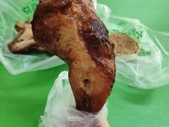 -大益烤鸡