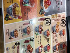 -吉野家(保利广场店)
