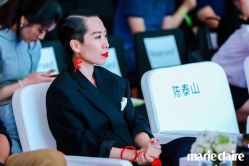 -SEBASTIAN塞巴斯汀