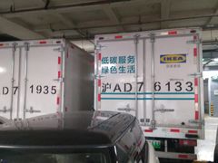 -宜家家居（上海徐汇商场店）-停车场