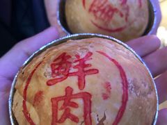 -泰康食品(南京东路店)
