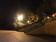 -南京市江宁方山