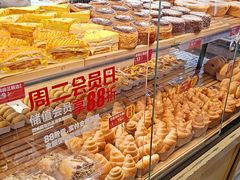 -味多美蛋糕(安定门店)