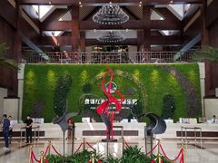 -盘锦红海温泉乐园