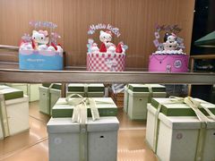 -爱达乐面包生日蛋糕(泛悦国际店)