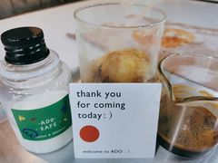-ADO KAFE(大学城店)