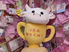 -雨霖祥和炖肉(南市店)