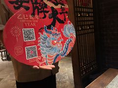 -南京大牌档(济南万象城店)