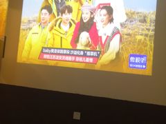 -迈格笙SPA·影院式足道·采耳(金桥店)