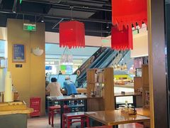 -和府捞面(西溪印象城店)