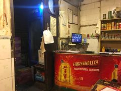 -邓莽子老火锅(鲁祖庙店)
