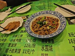 -令氏家外家岐山面(火炬路店)