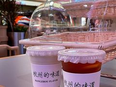 -桂满陇·蟹黄小笼汤包(中山公园店)