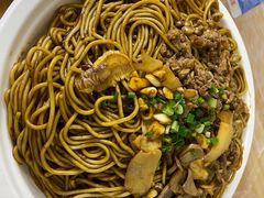 -双宝红油牛系列