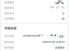 -娃娃集合营(上海闵行天街店)