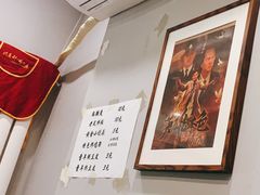 -言吉炸串