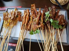 -林二哥宜烤官·宜宾小烧烤