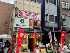 -浅草寺