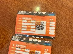 -星美影商城(京基IMAX店)