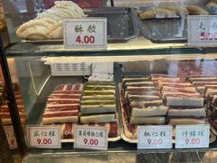 -四宜糕团店(南大街店)