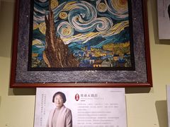 -光海书局(南京东路第一百货店)
