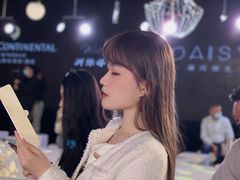 -青岛海尔洲际酒店