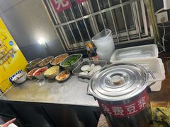 -虎子面粉馆(五一东村店)