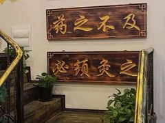 -莱仪堂艾灸经络养生馆(宜川路店)