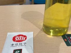 -老边饺子馆(东单店)