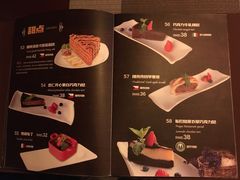 菜单-布拉格餐厅· 中欧捷克菜(全国首店)