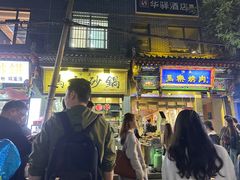 -清真·马文砂锅大全(麦苋街店)