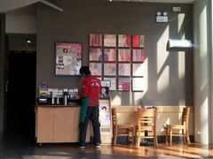 -星巴克(上海虹桥南丰城办公楼店)