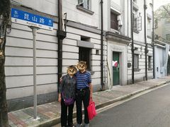 -绿柠食堂(北外滩店)